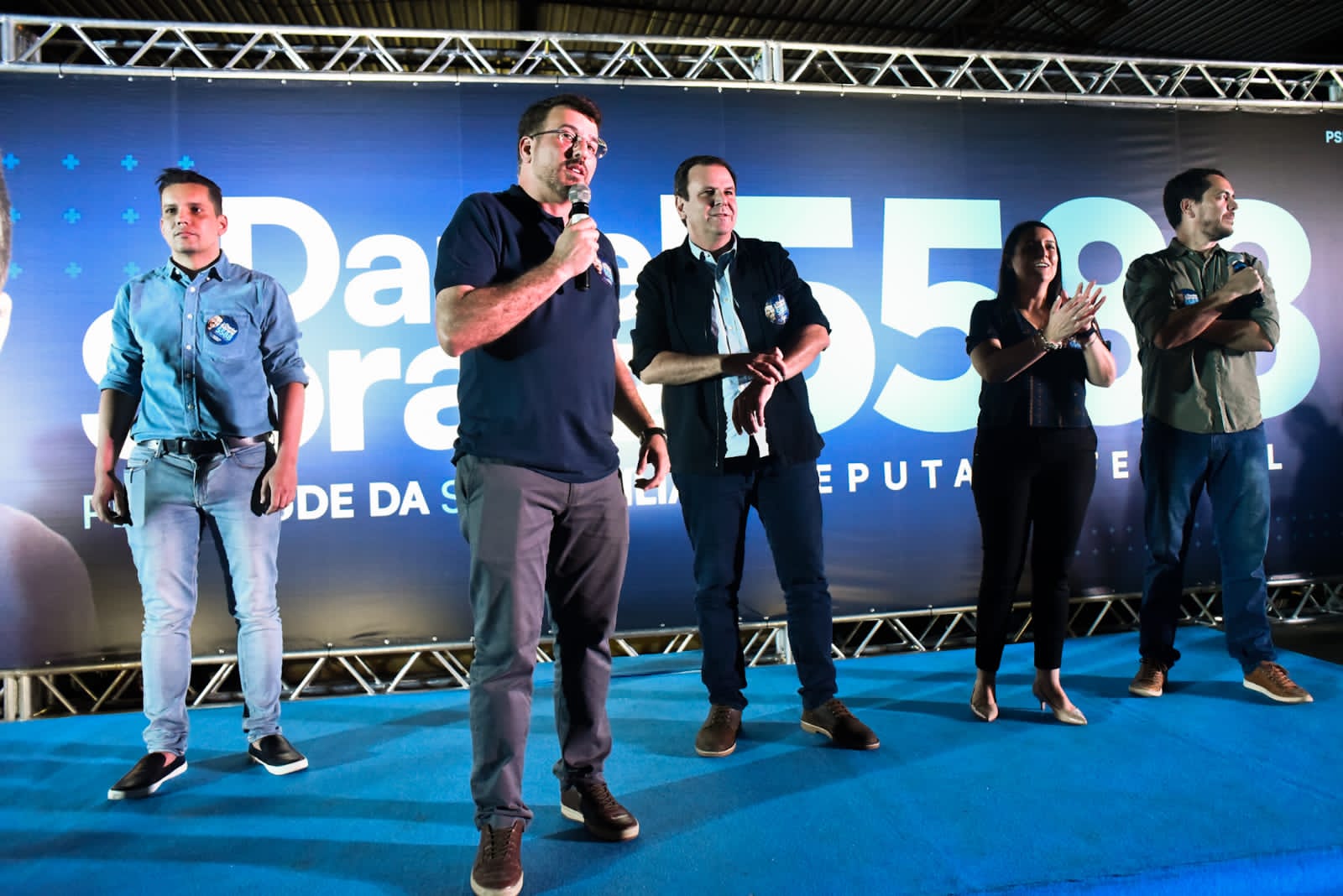 Registro da matéria