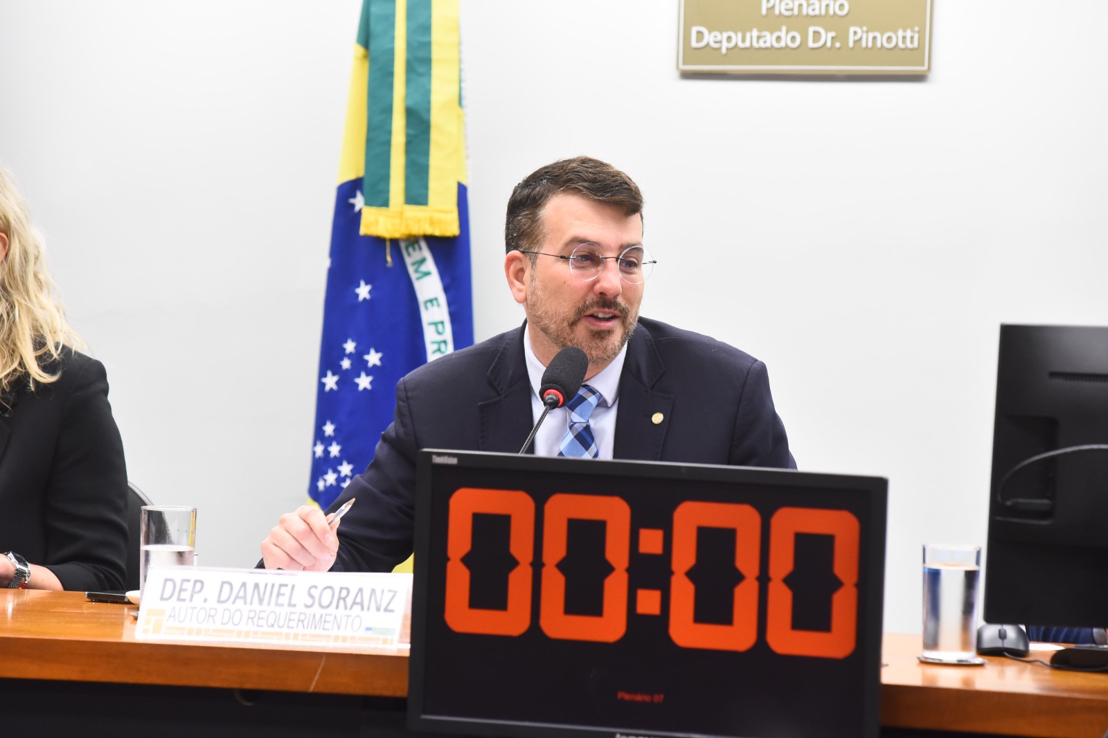 Ministério